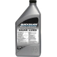 Масло трансмиссионное 1 л Quicksilver High Performance Gear Lube 75W90 синт (8M0219575)